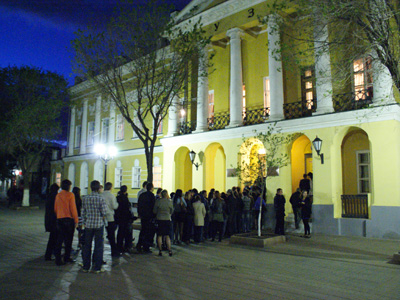 Оренбуржье примет участие в международном проекте «Ночь музеев»